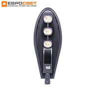 Светодиодный уличный светильник 150W IP65 ST-150-04 3*50Вт