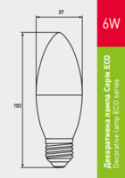 светодиодная лампочка EUROLAMP LED серии EKO Свеча 6W E27 4000K декоративная в люстру LED-CL-06274(D)